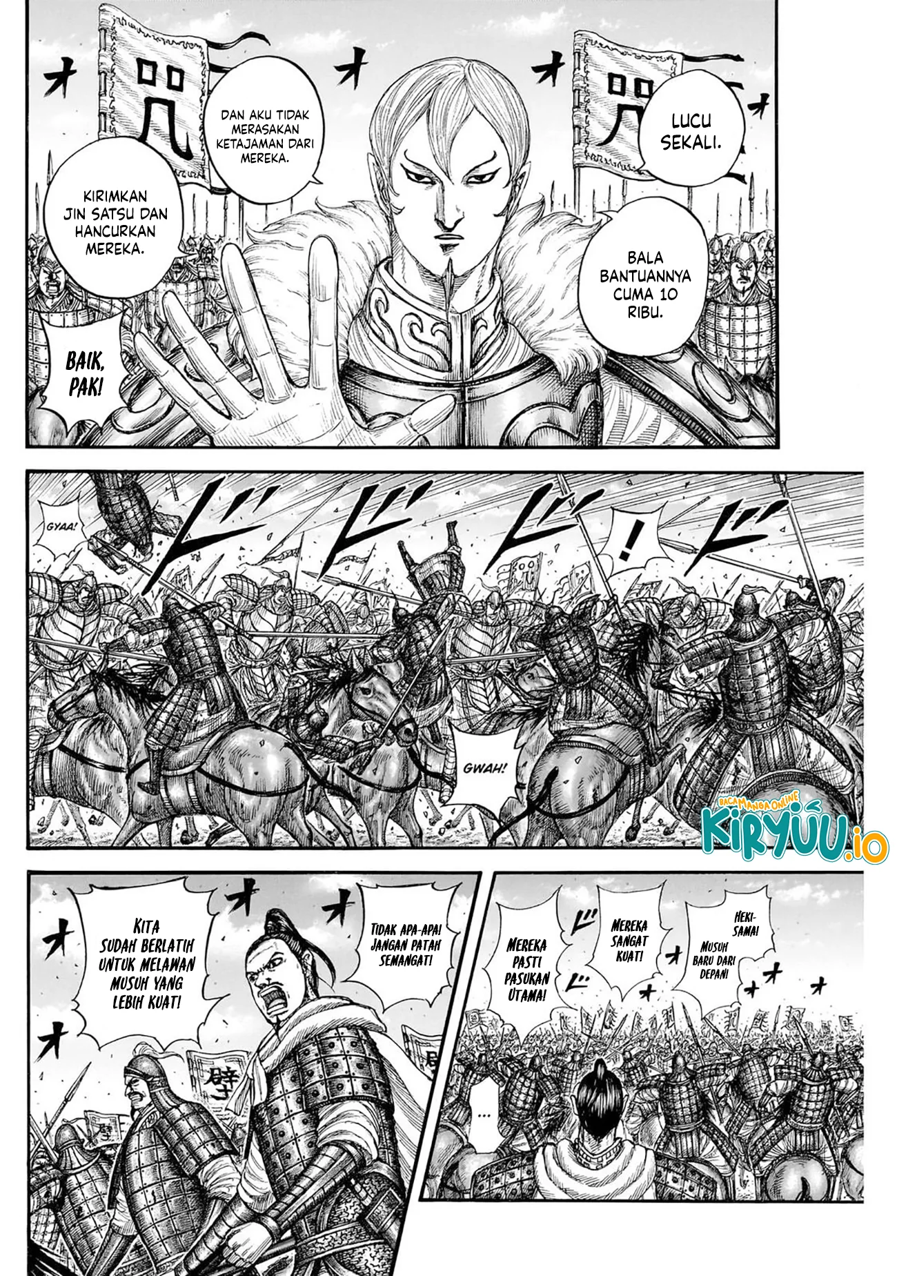 Kingdom Chapter 867 - halaman 17