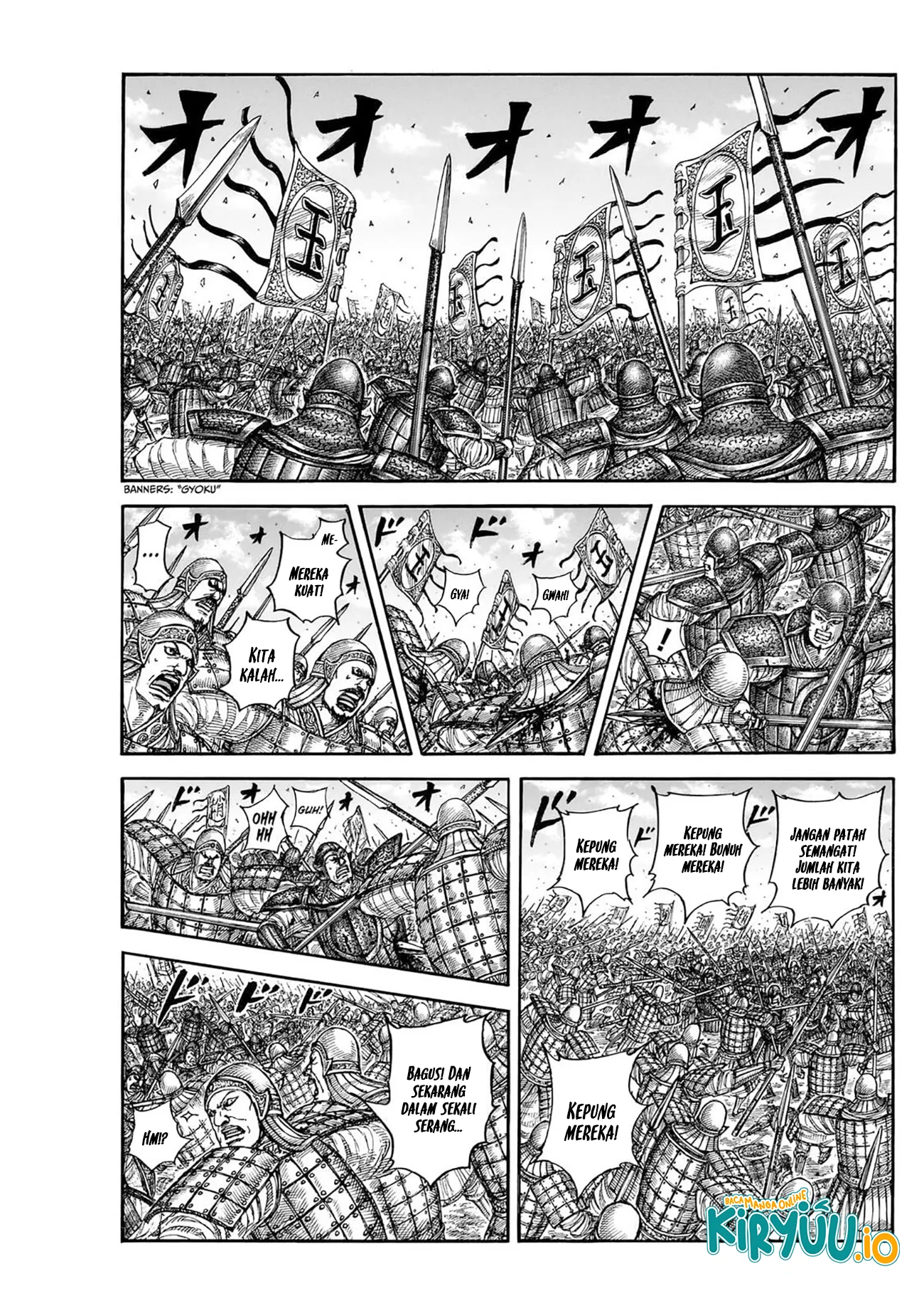 Kingdom Chapter 867 - halaman 2