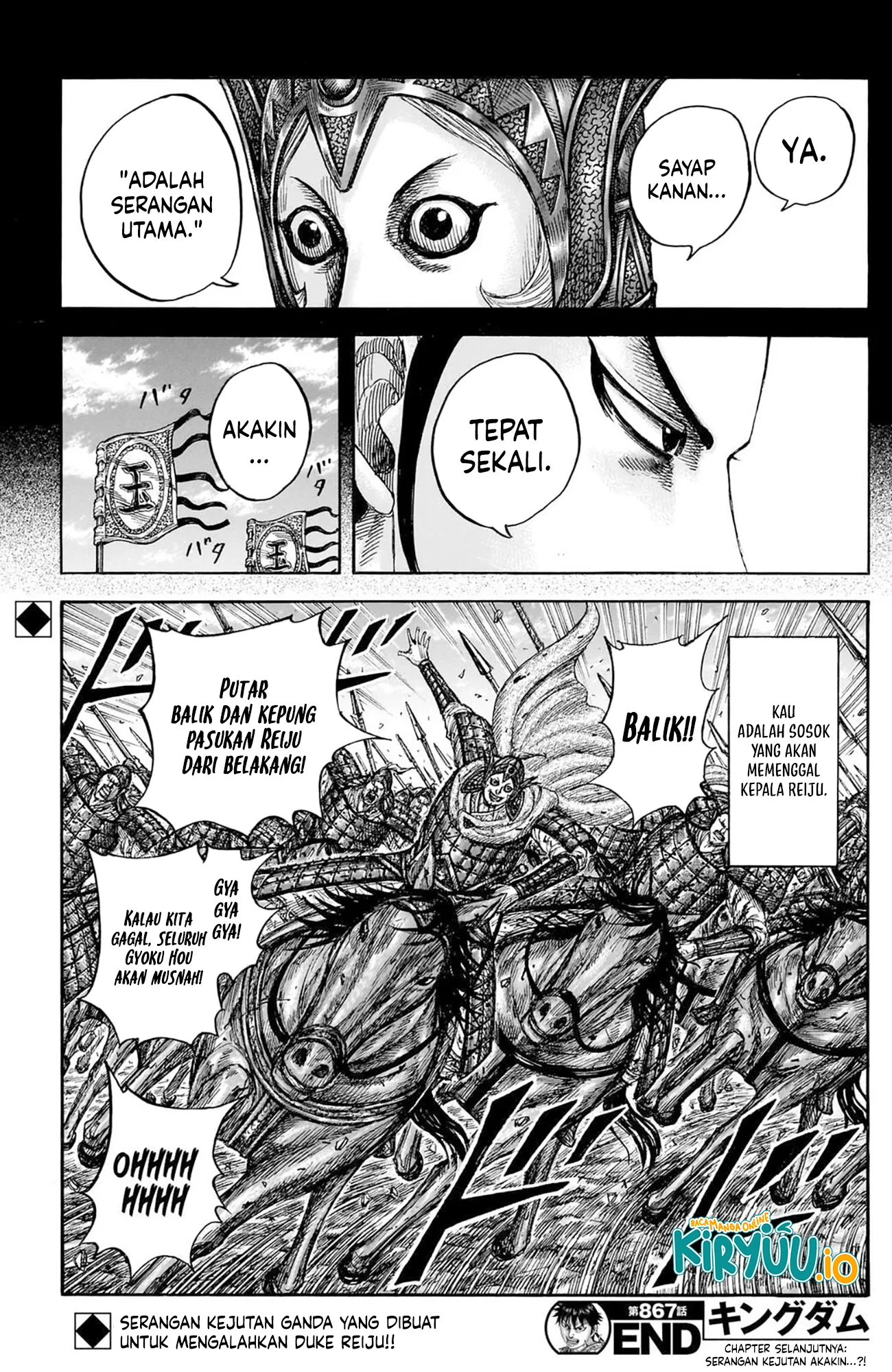Kingdom Chapter 867 - halaman 20