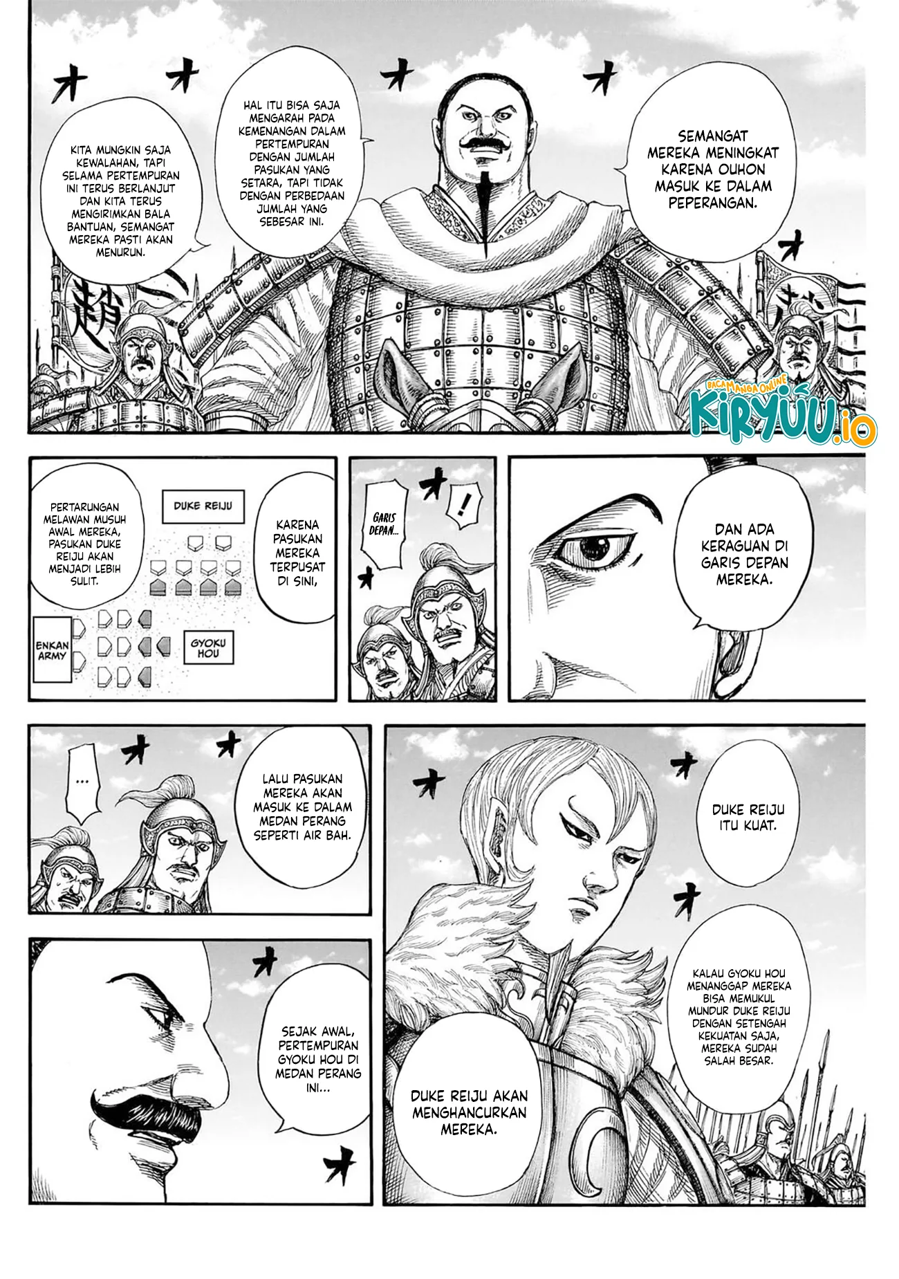 Kingdom Chapter 867 - halaman 5