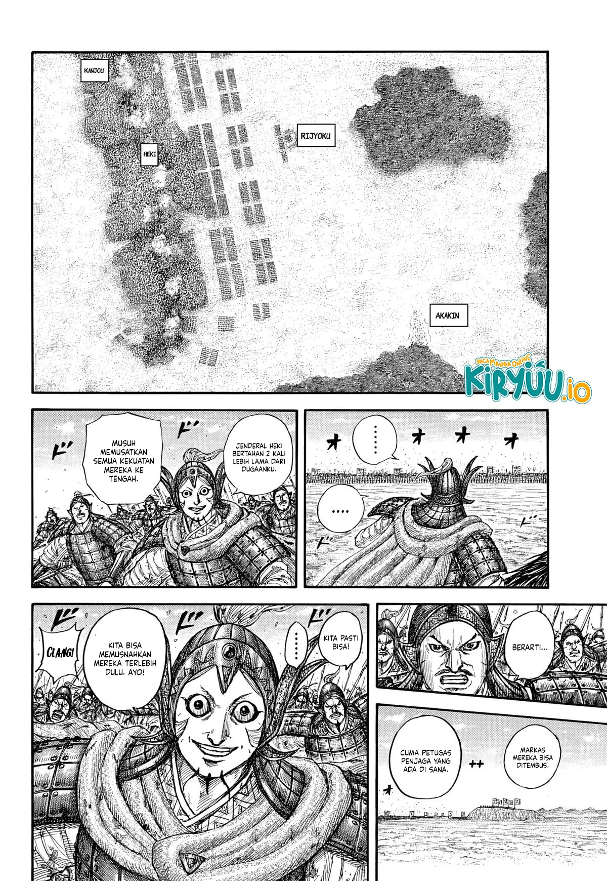Kingdom Chapter 868 - halaman 11