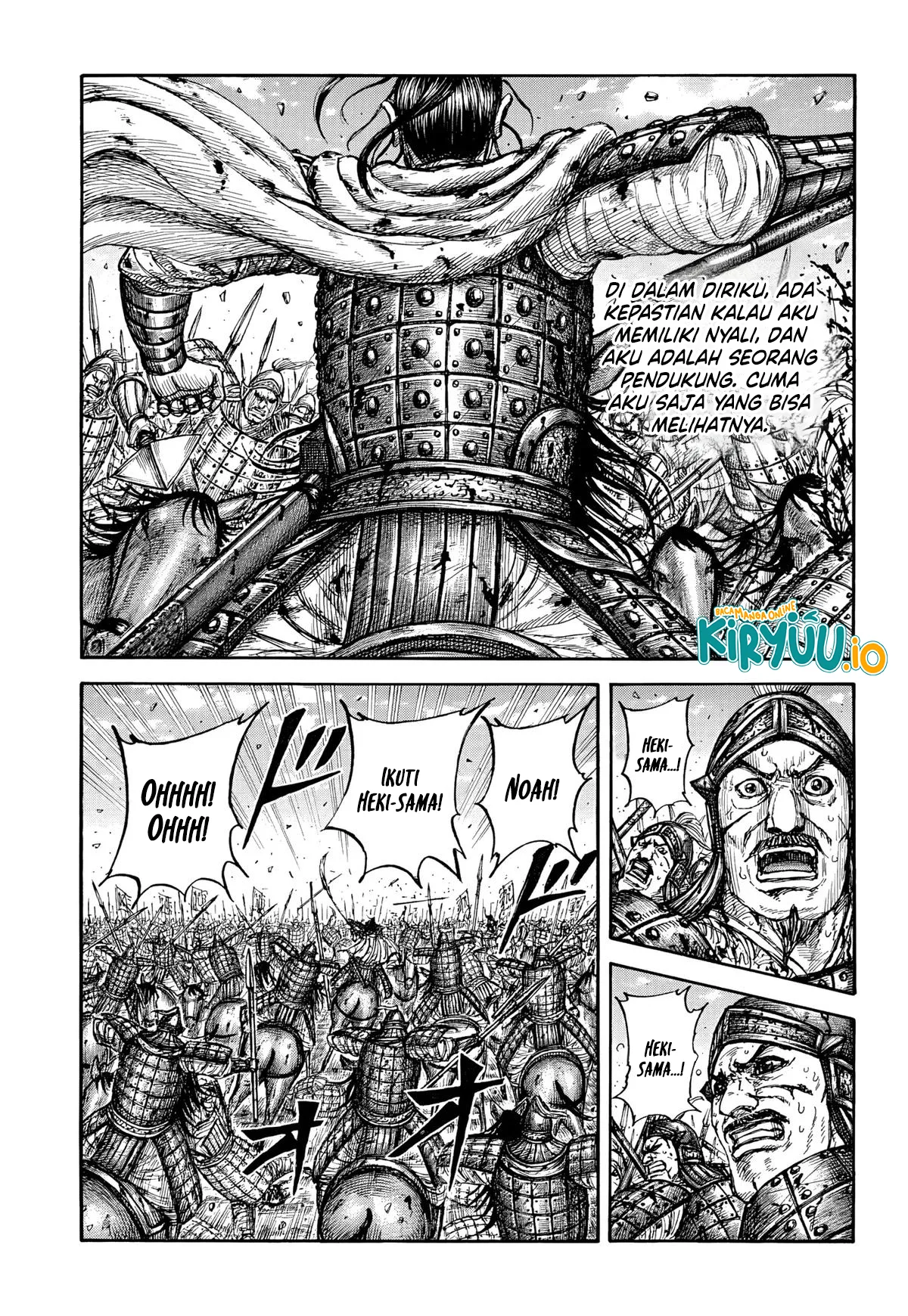 Kingdom Chapter 868 - halaman 4