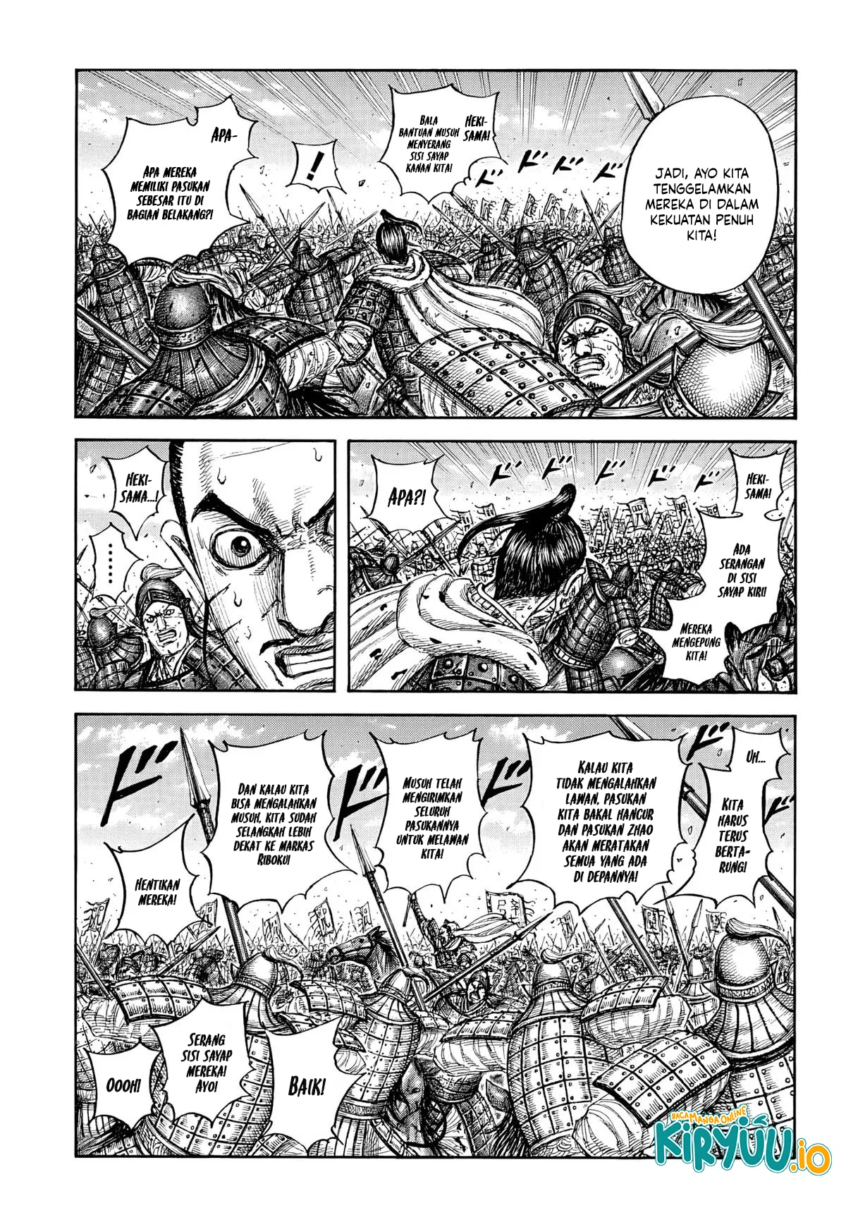 Kingdom Chapter 868 - halaman 6