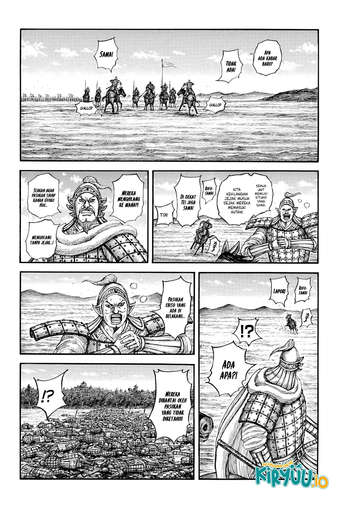 Kingdom Chapter 868 - halaman 7