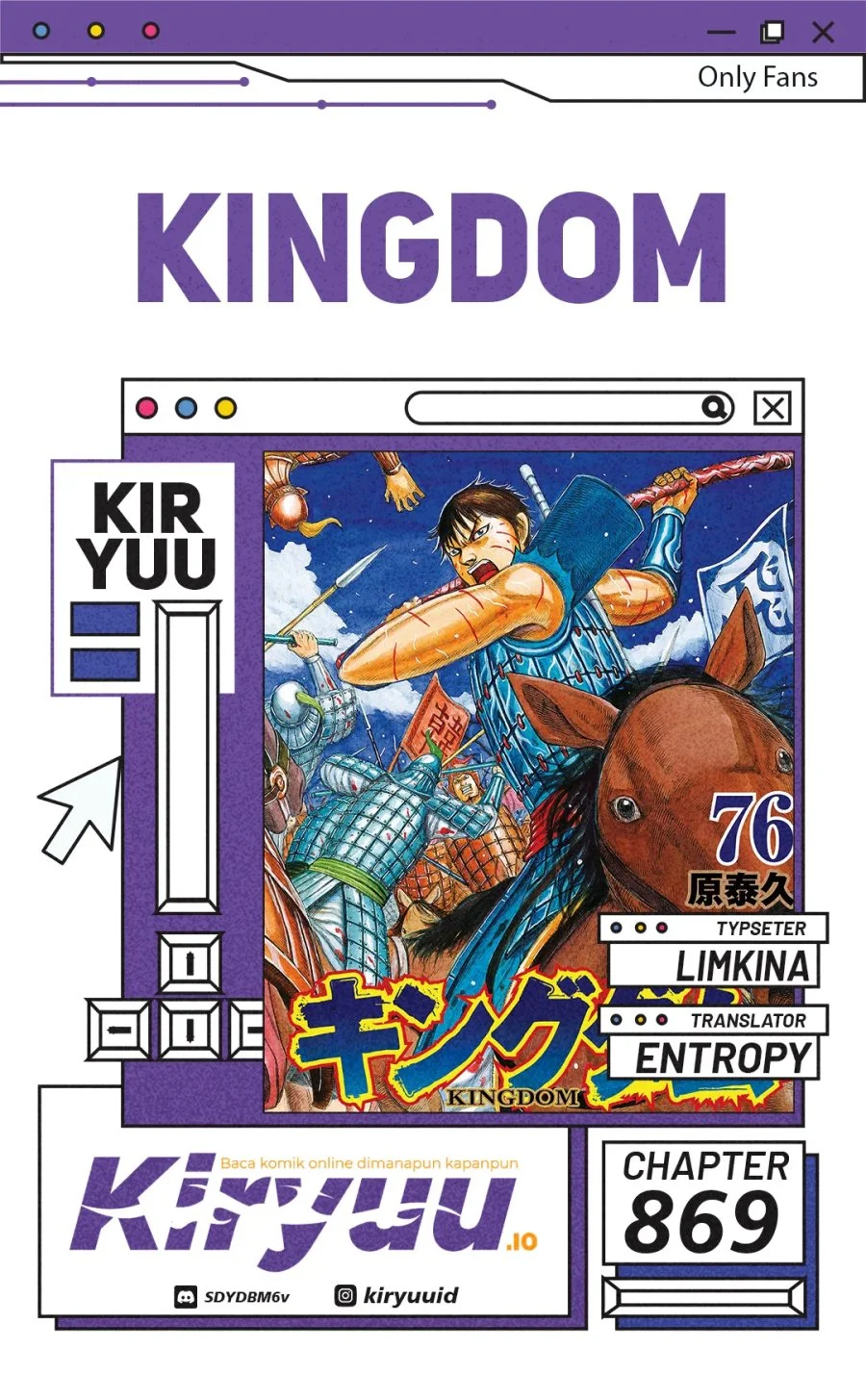 Kingdom Chapter 869 - halaman 1