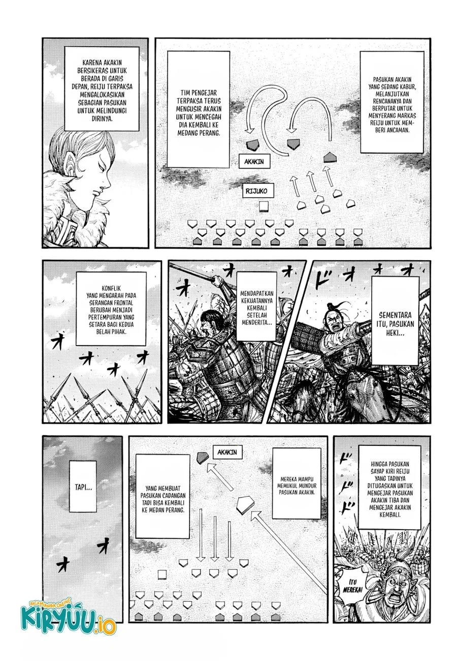 Kingdom Chapter 869 - halaman 10