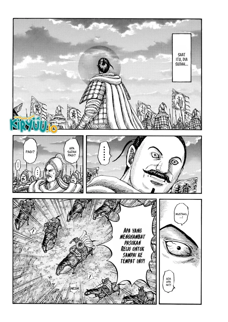 Kingdom Chapter 869 - halaman 11