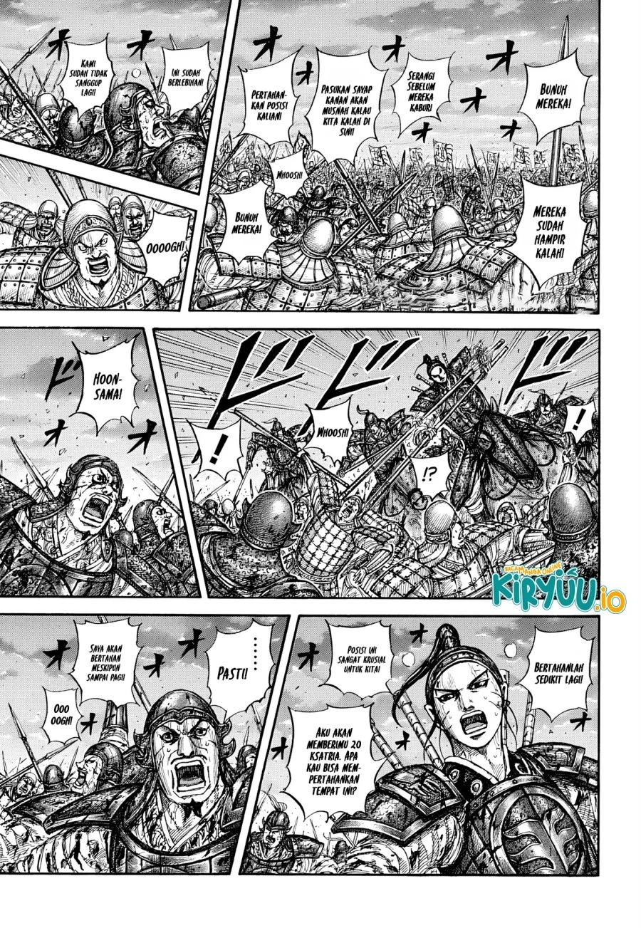 Kingdom Chapter 869 - halaman 12