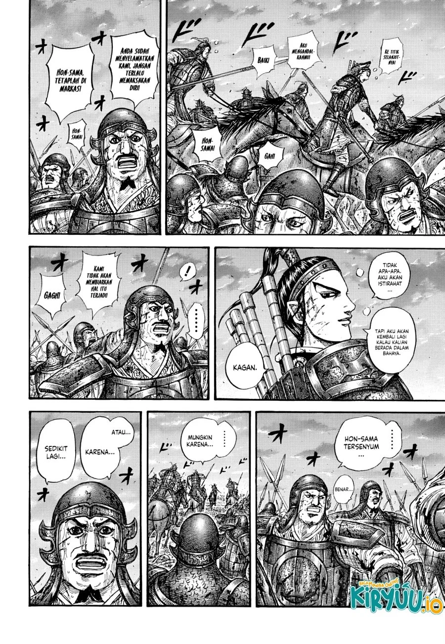 Kingdom Chapter 869 - halaman 13