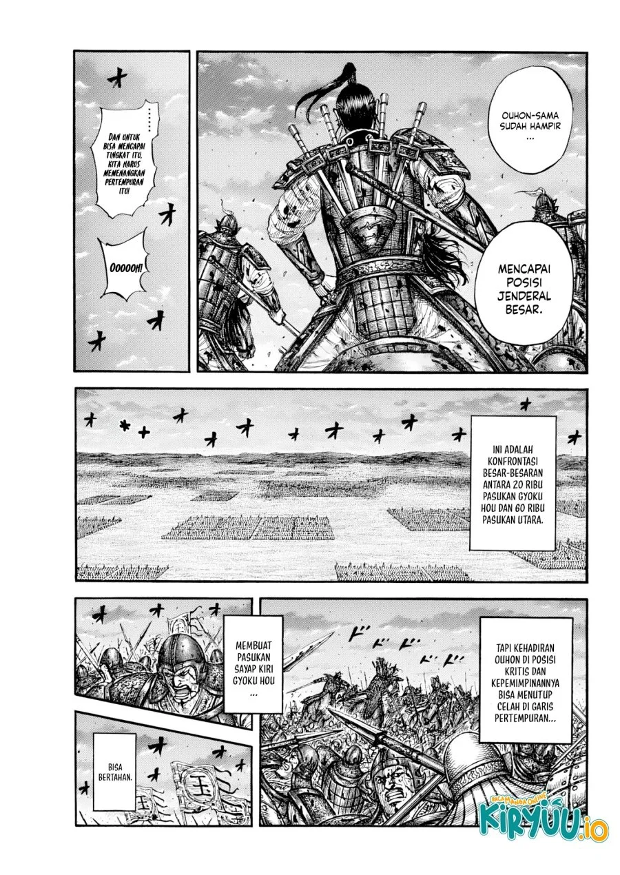 Kingdom Chapter 869 - halaman 14