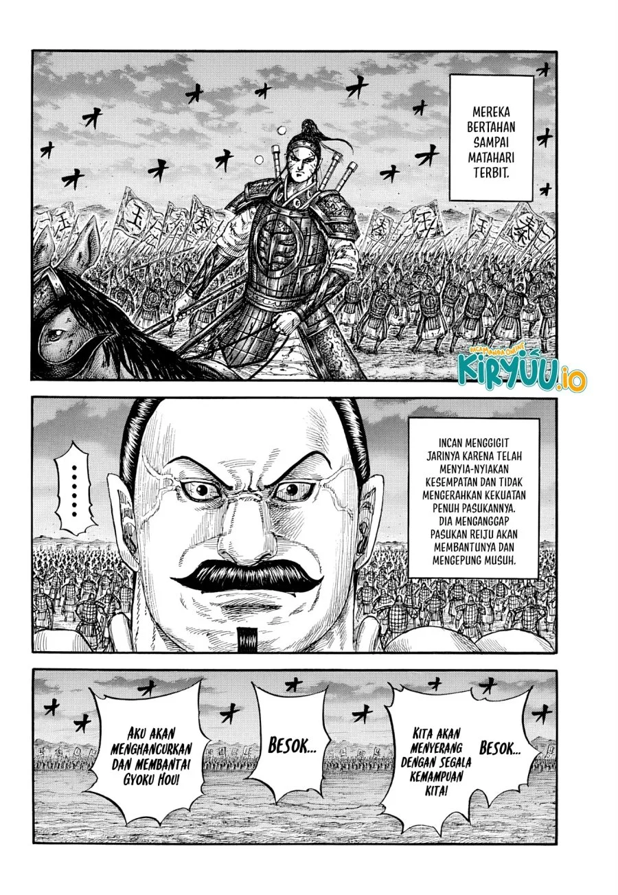 Kingdom Chapter 869 - halaman 15