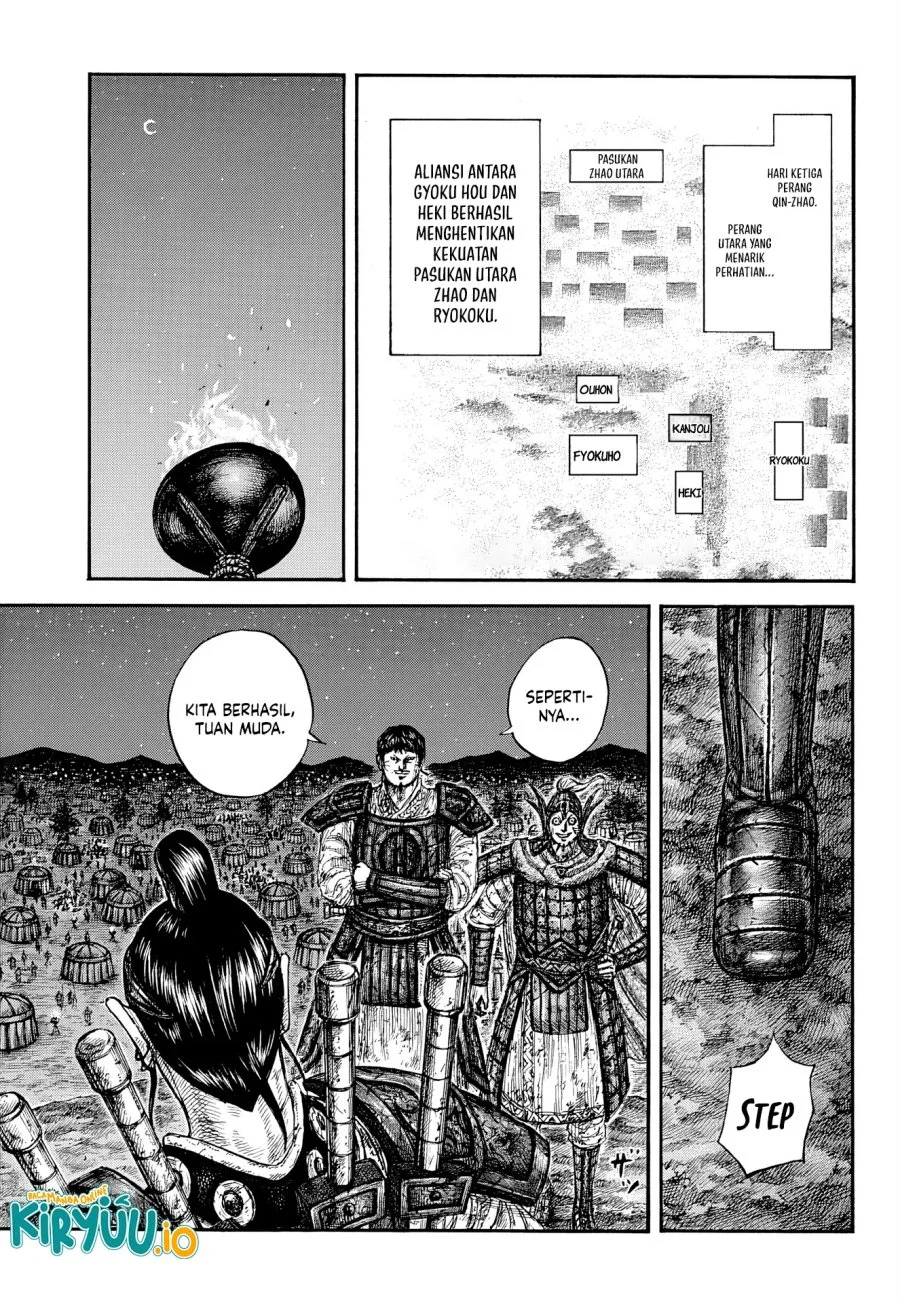Kingdom Chapter 869 - halaman 16