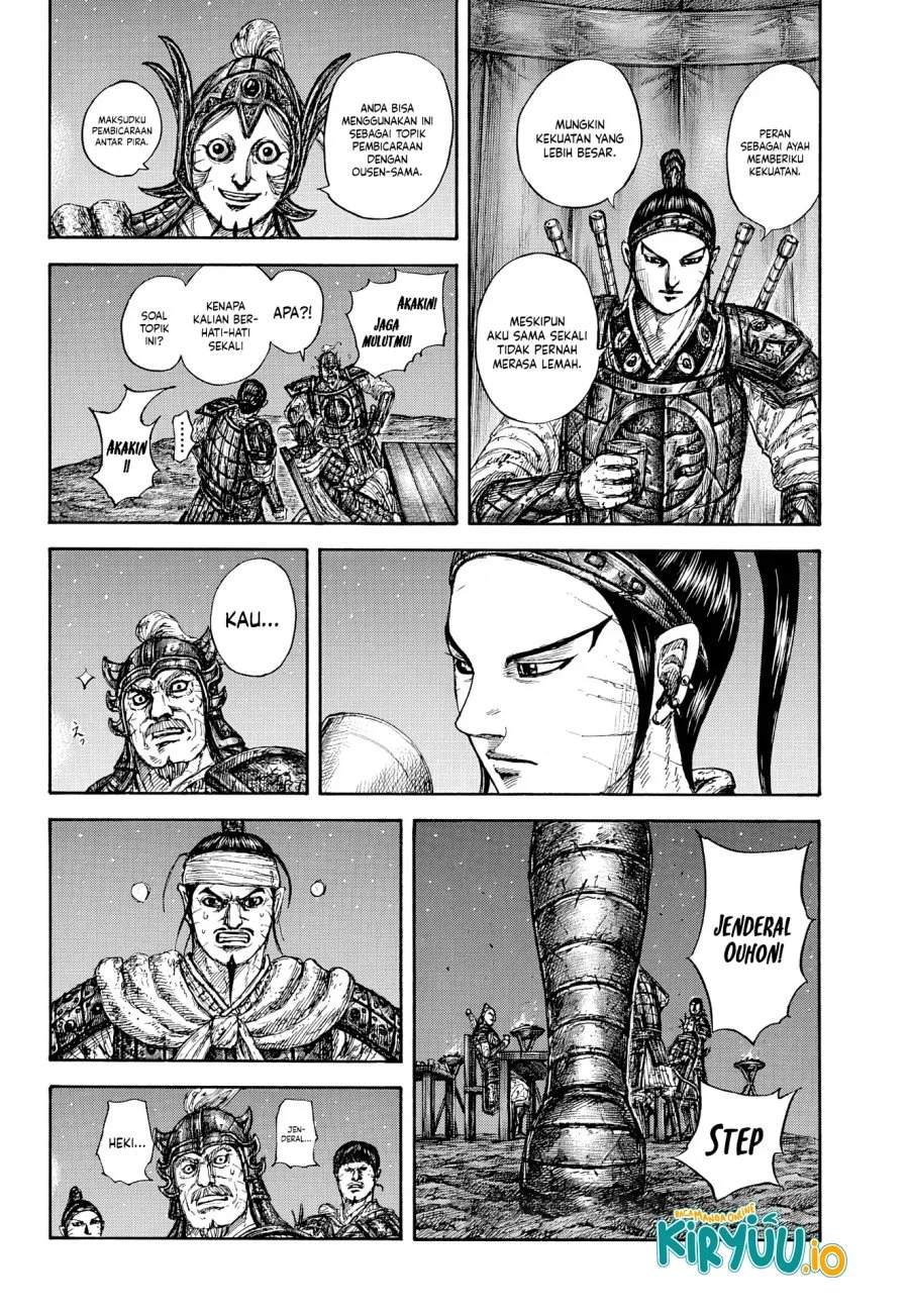 Kingdom Chapter 869 - halaman 19