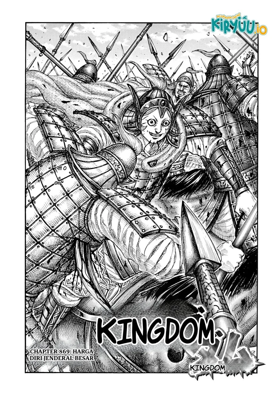 Kingdom Chapter 869 - halaman 2