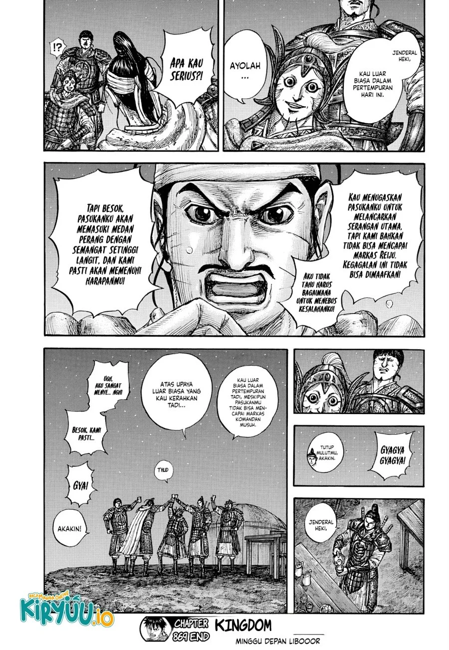 Kingdom Chapter 869 - halaman 20
