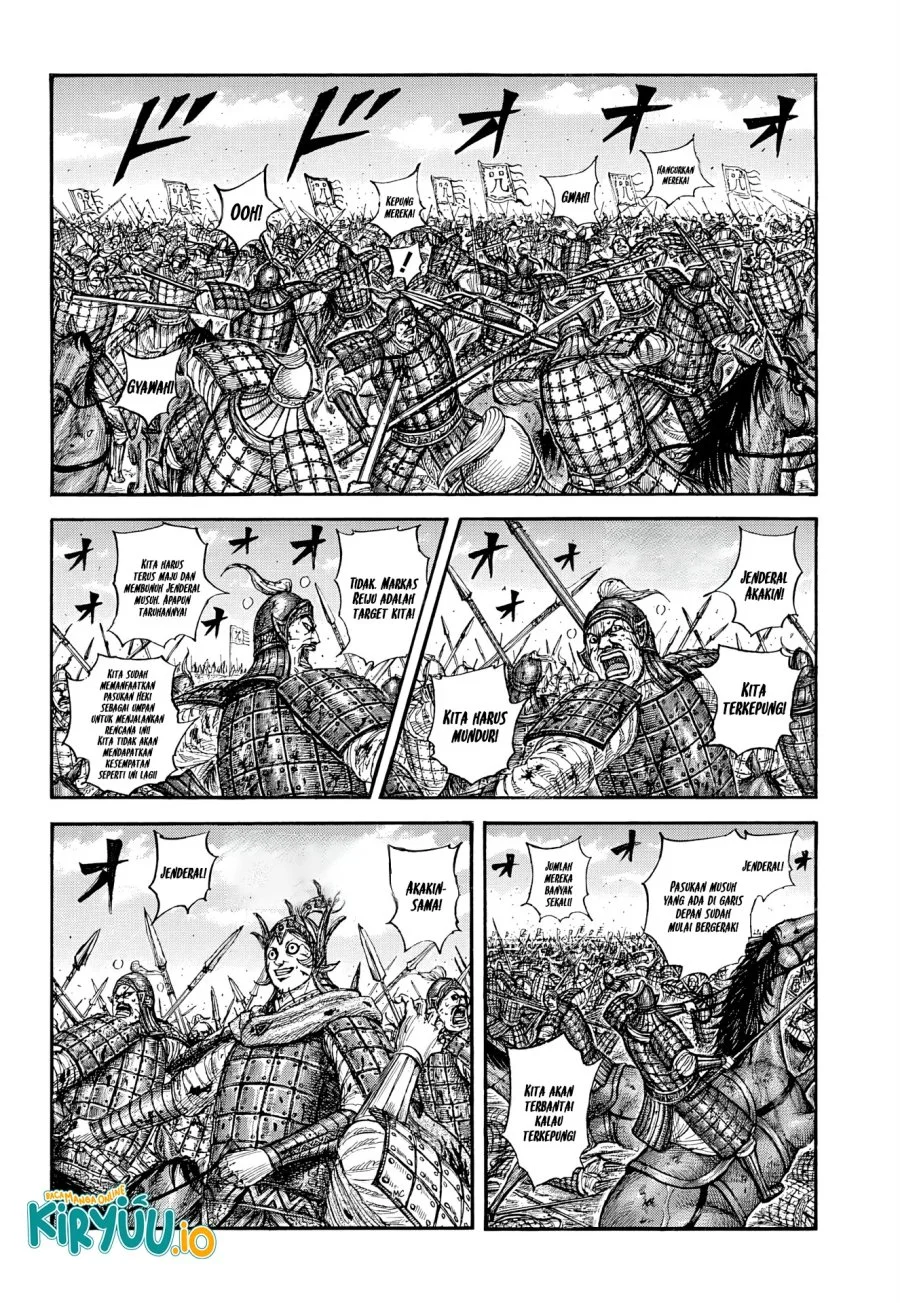 Kingdom Chapter 869 - halaman 3