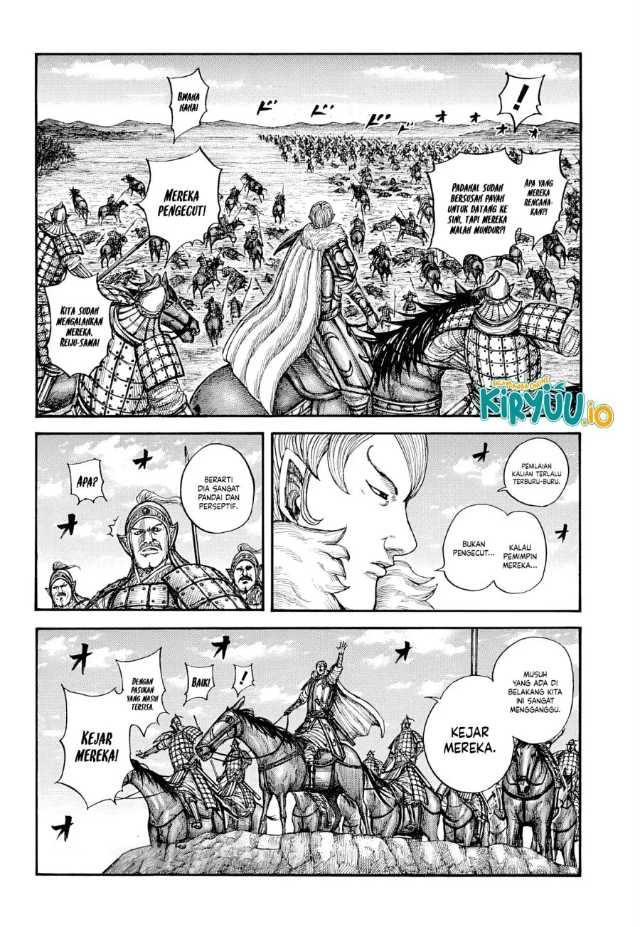 Kingdom Chapter 869 - halaman 5