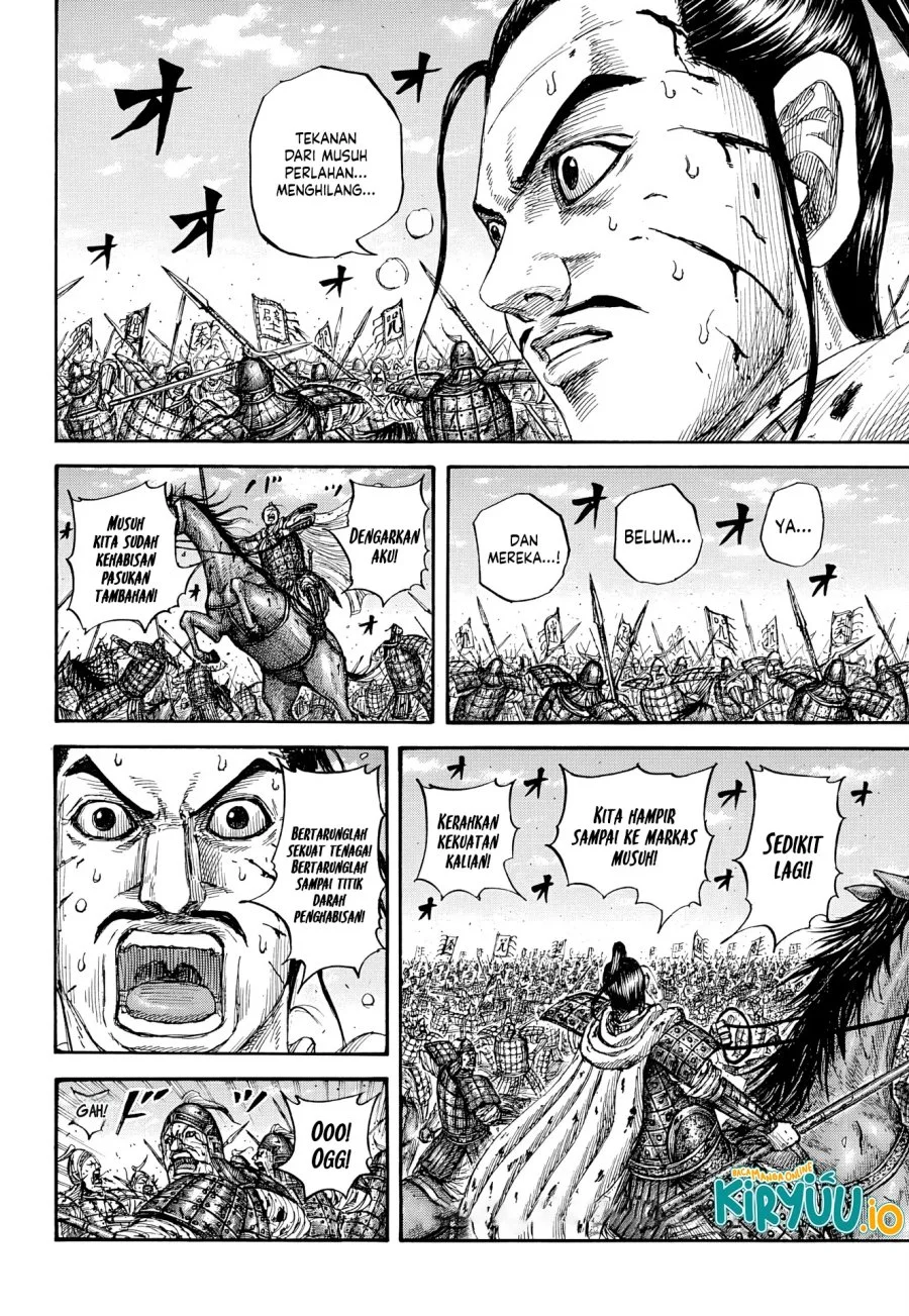 Kingdom Chapter 869 - halaman 7