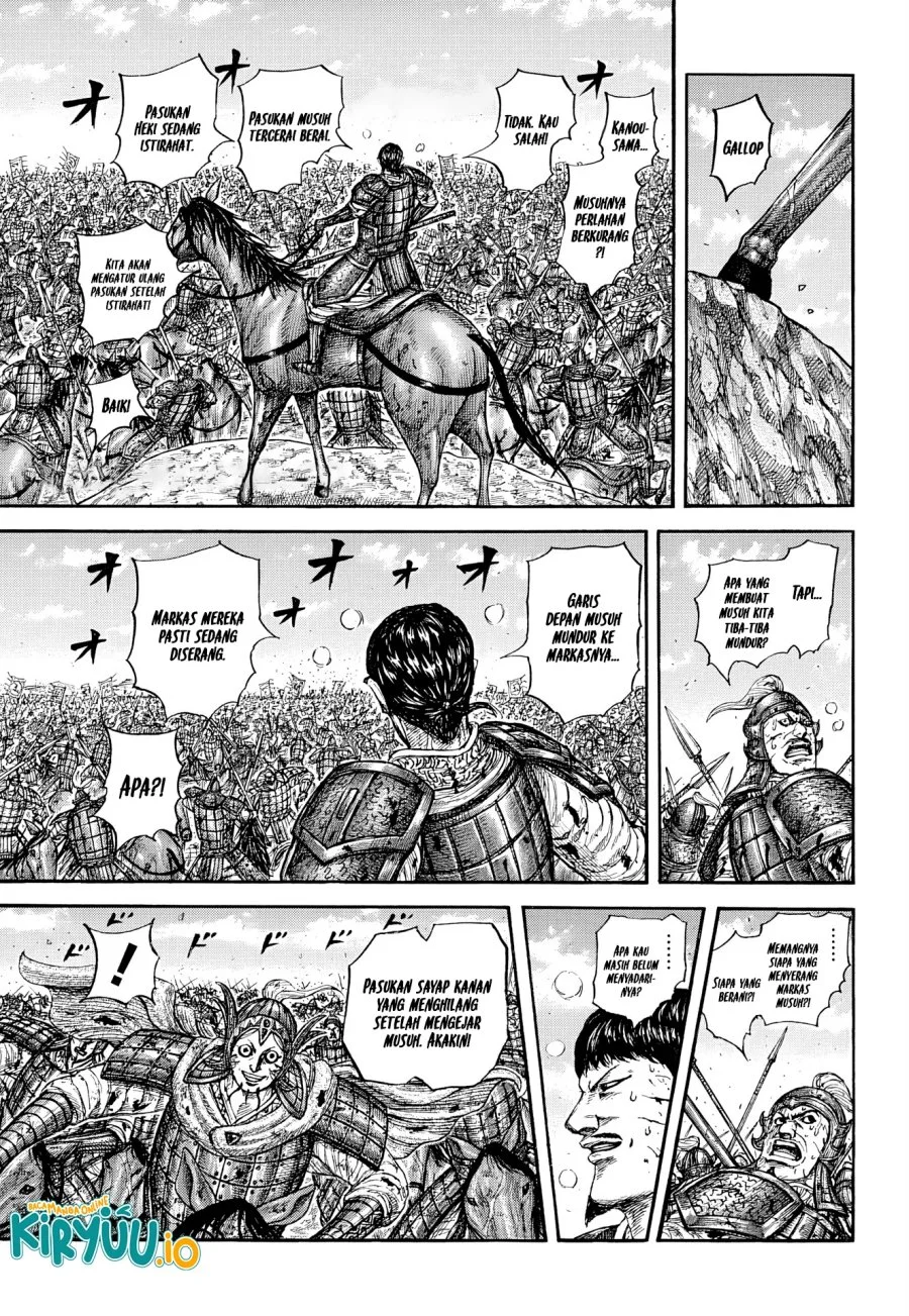 Kingdom Chapter 869 - halaman 8
