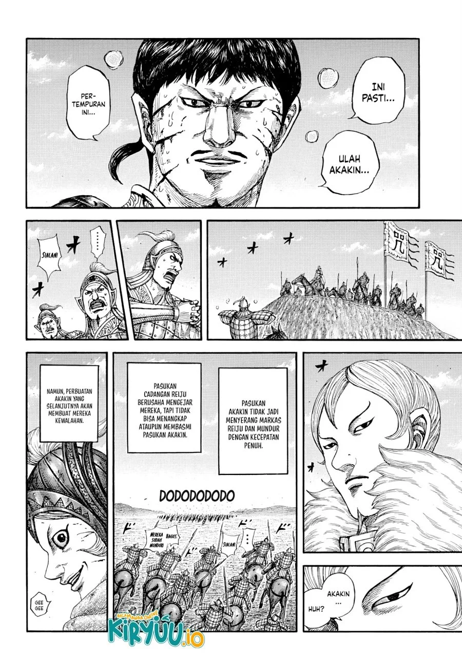 Kingdom Chapter 869 - halaman 9