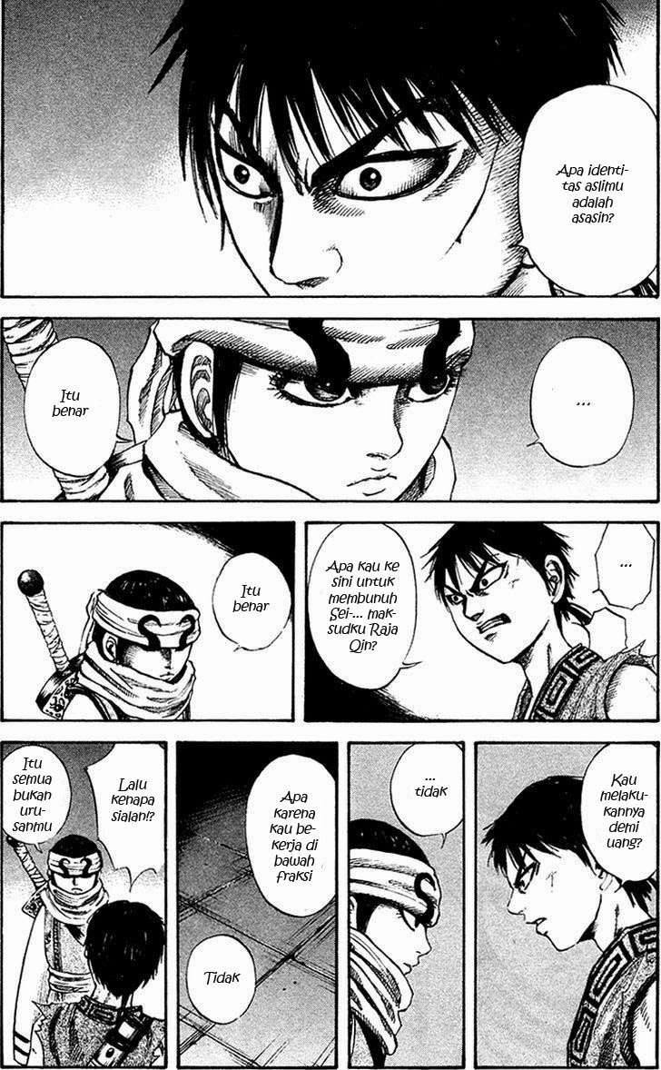 Kingdom Chapter 87 - halaman 10