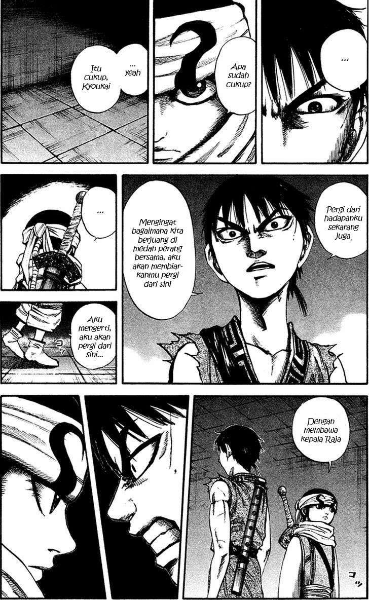 Kingdom Chapter 87 - halaman 11