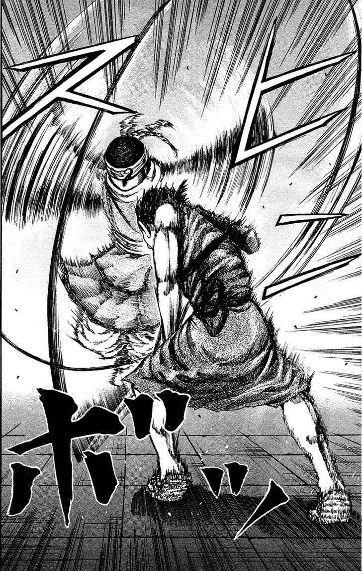 Kingdom Chapter 87 - halaman 12
