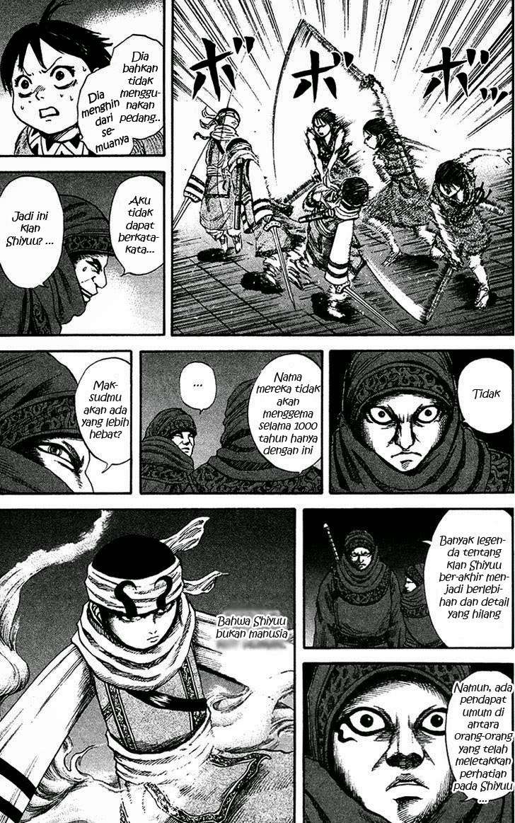 Kingdom Chapter 87 - halaman 15