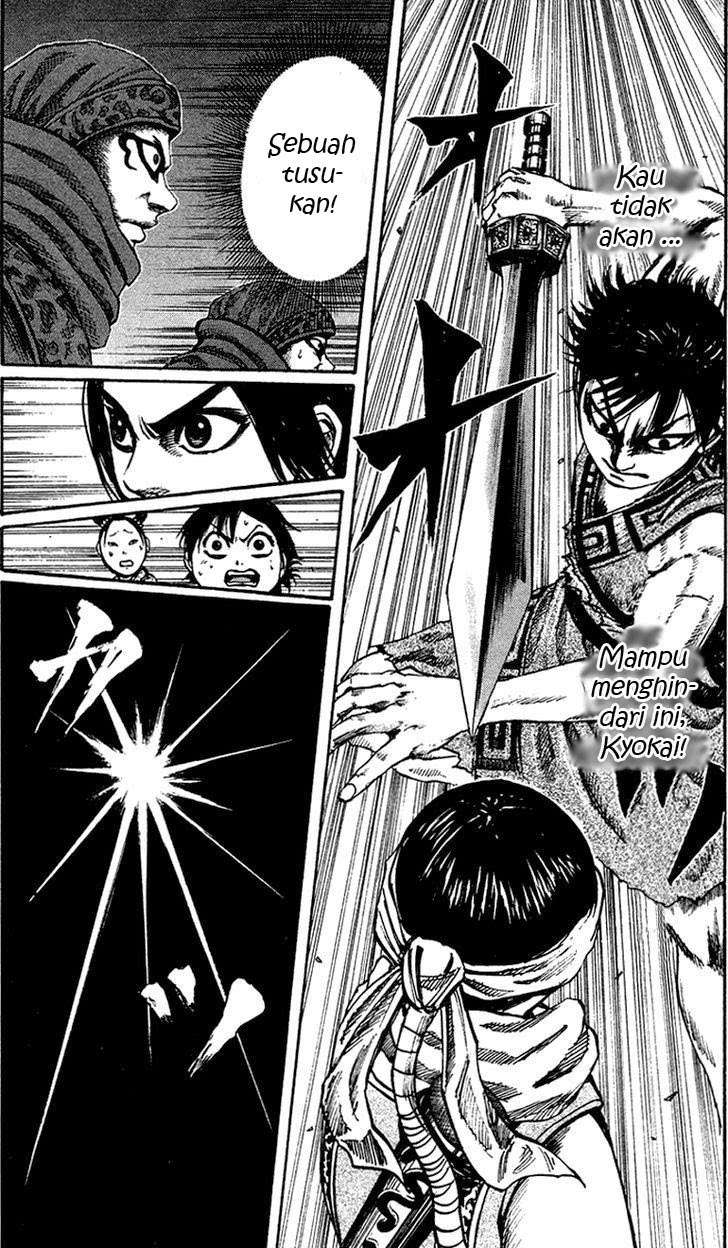 Kingdom Chapter 87 - halaman 17