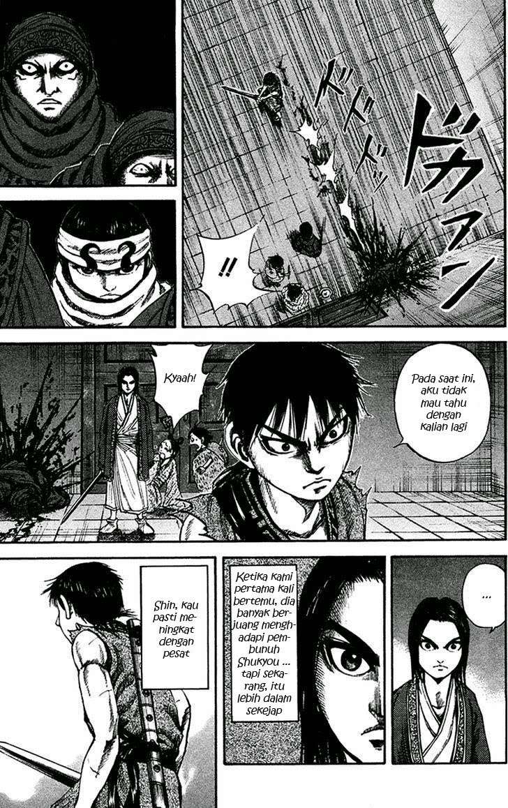 Kingdom Chapter 87 - halaman 7