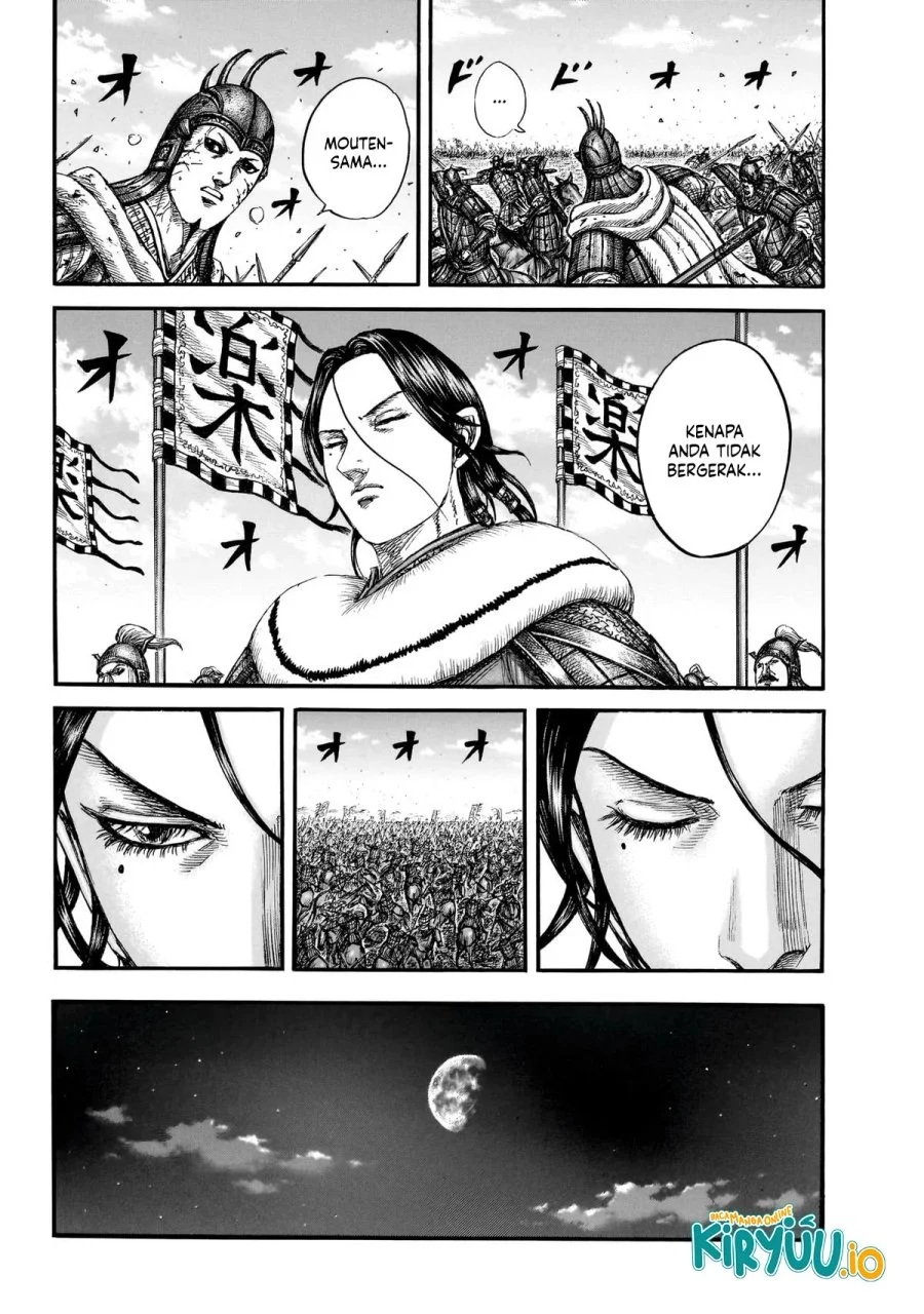 Kingdom Chapter 870 - halaman 11