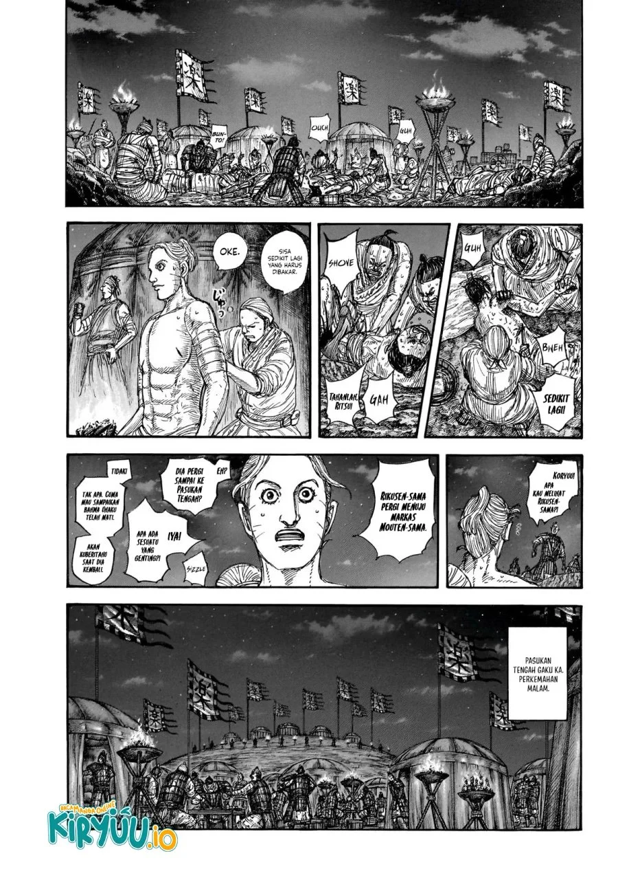 Kingdom Chapter 870 - halaman 12