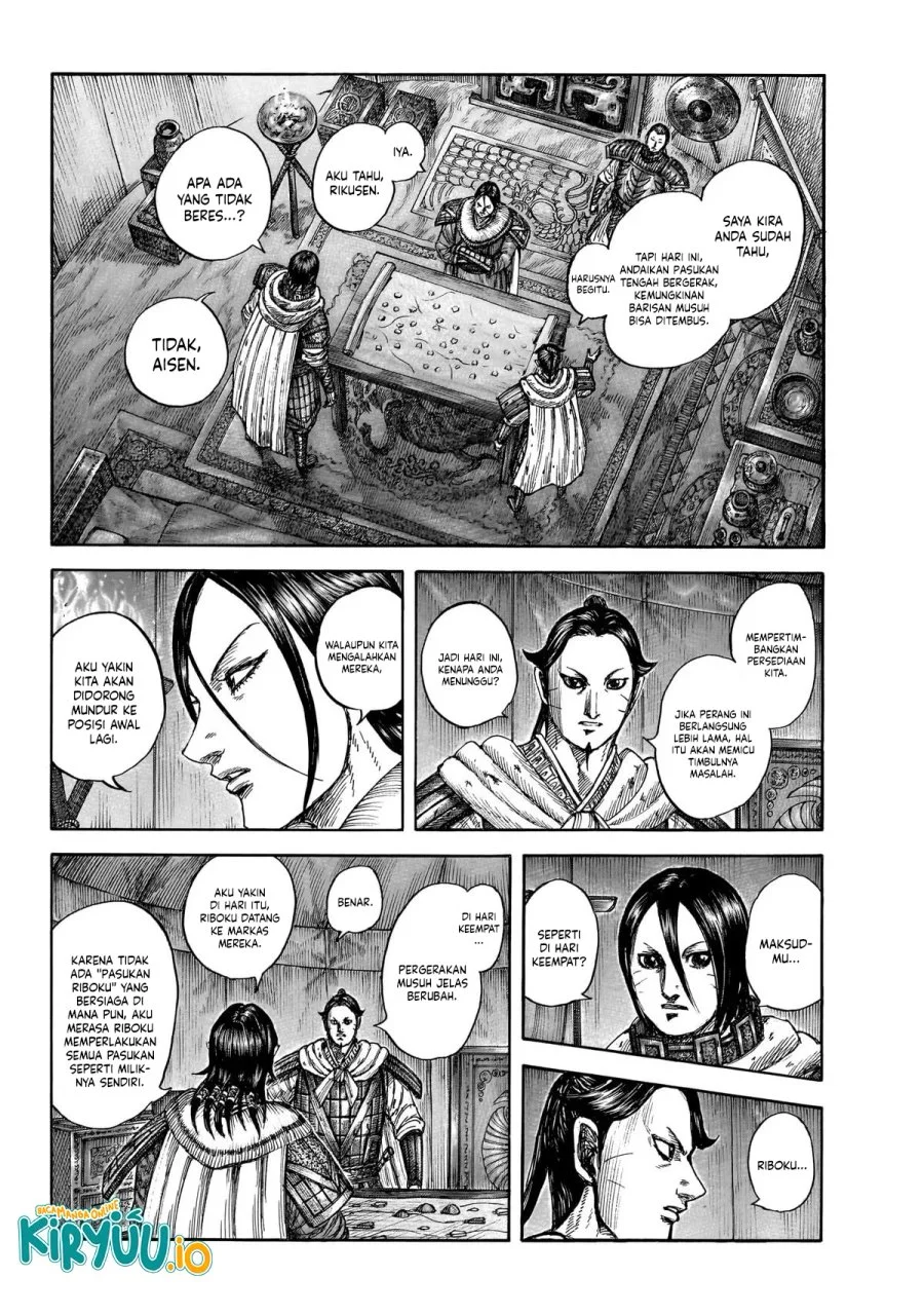 Kingdom Chapter 870 - halaman 13