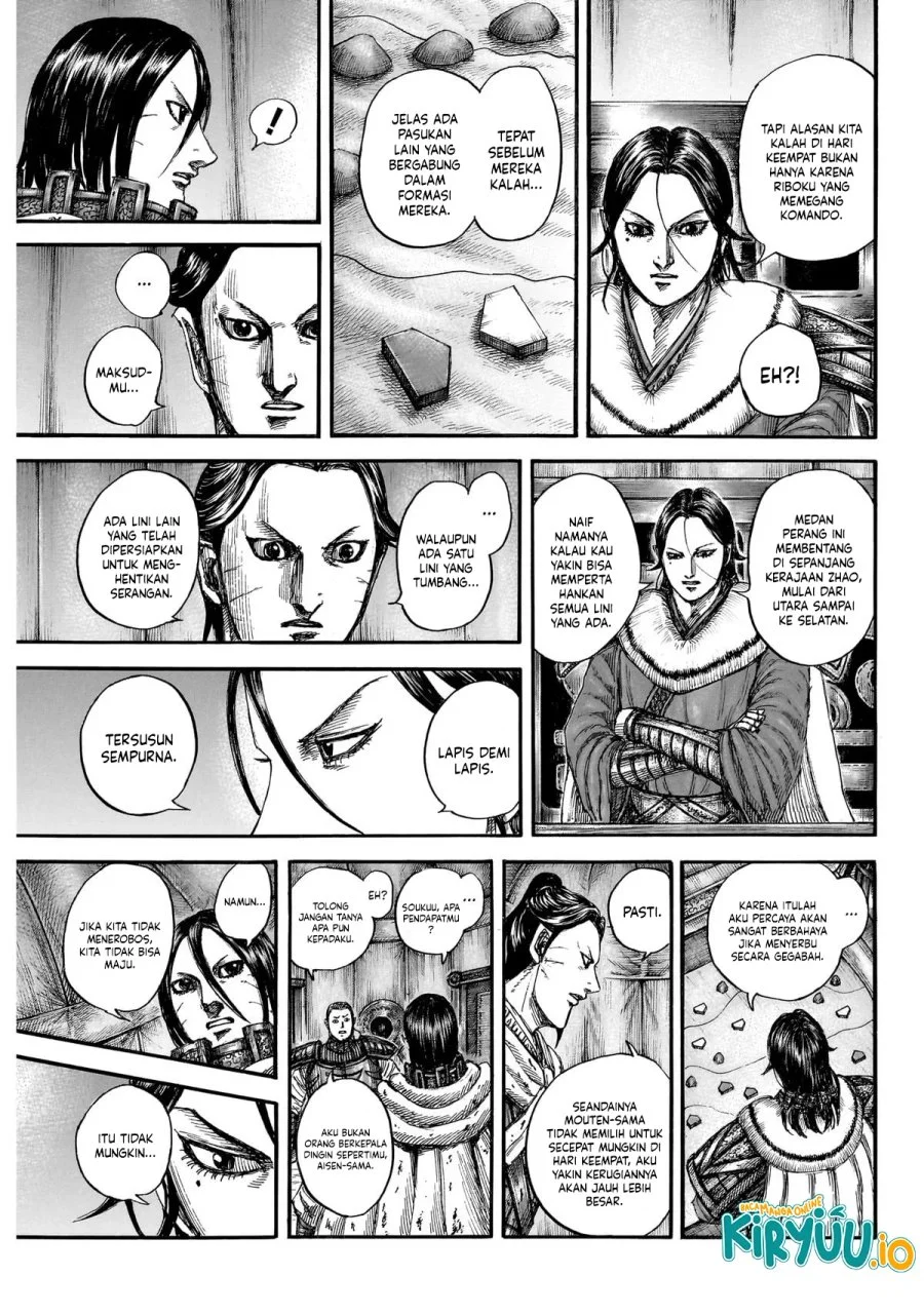 Kingdom Chapter 870 - halaman 14
