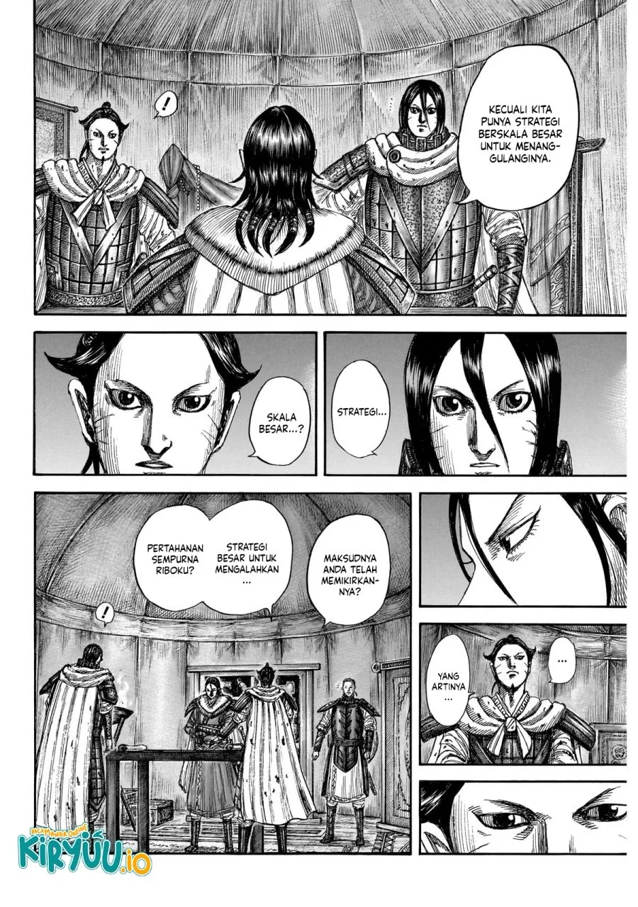 Kingdom Chapter 870 - halaman 15