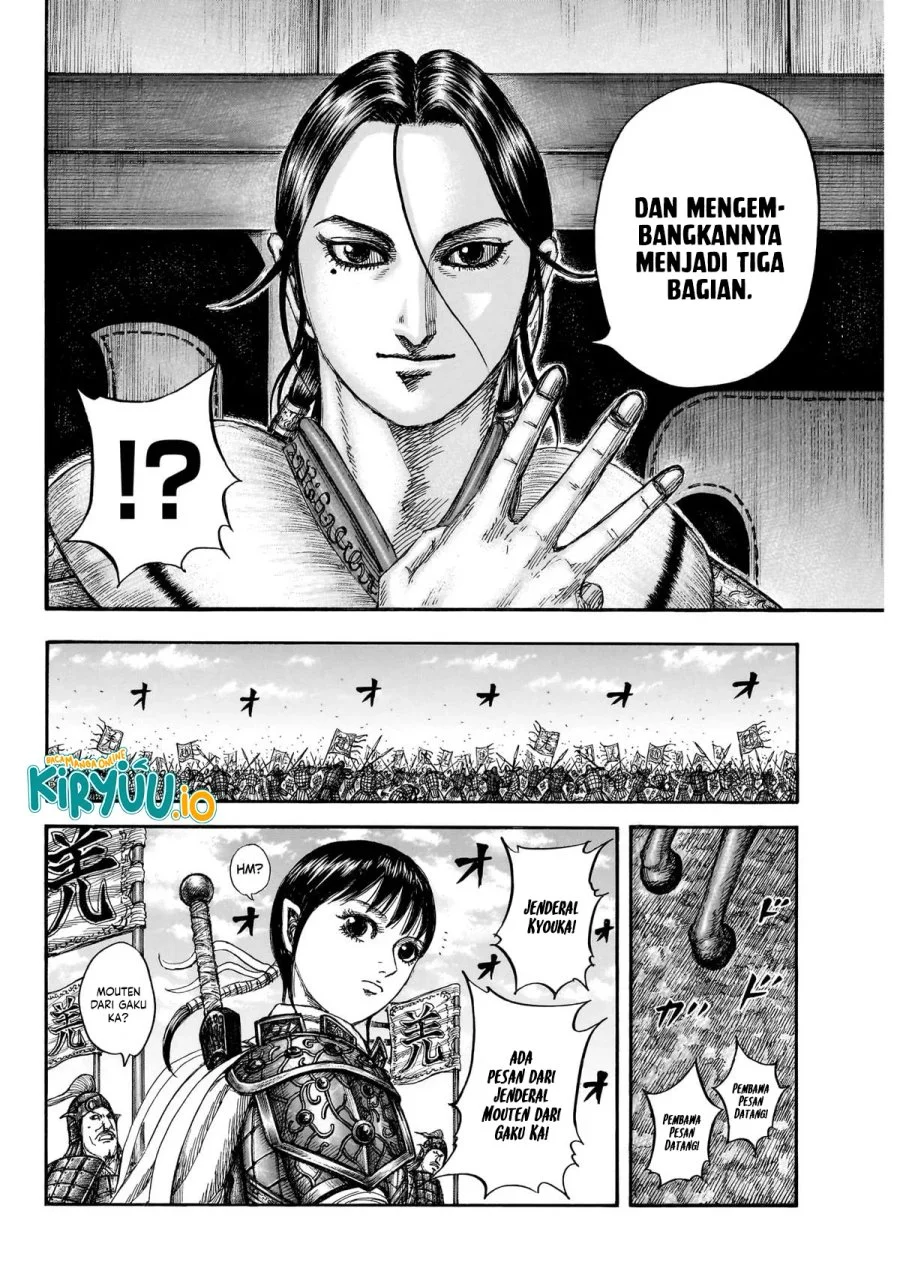 Kingdom Chapter 870 - halaman 17