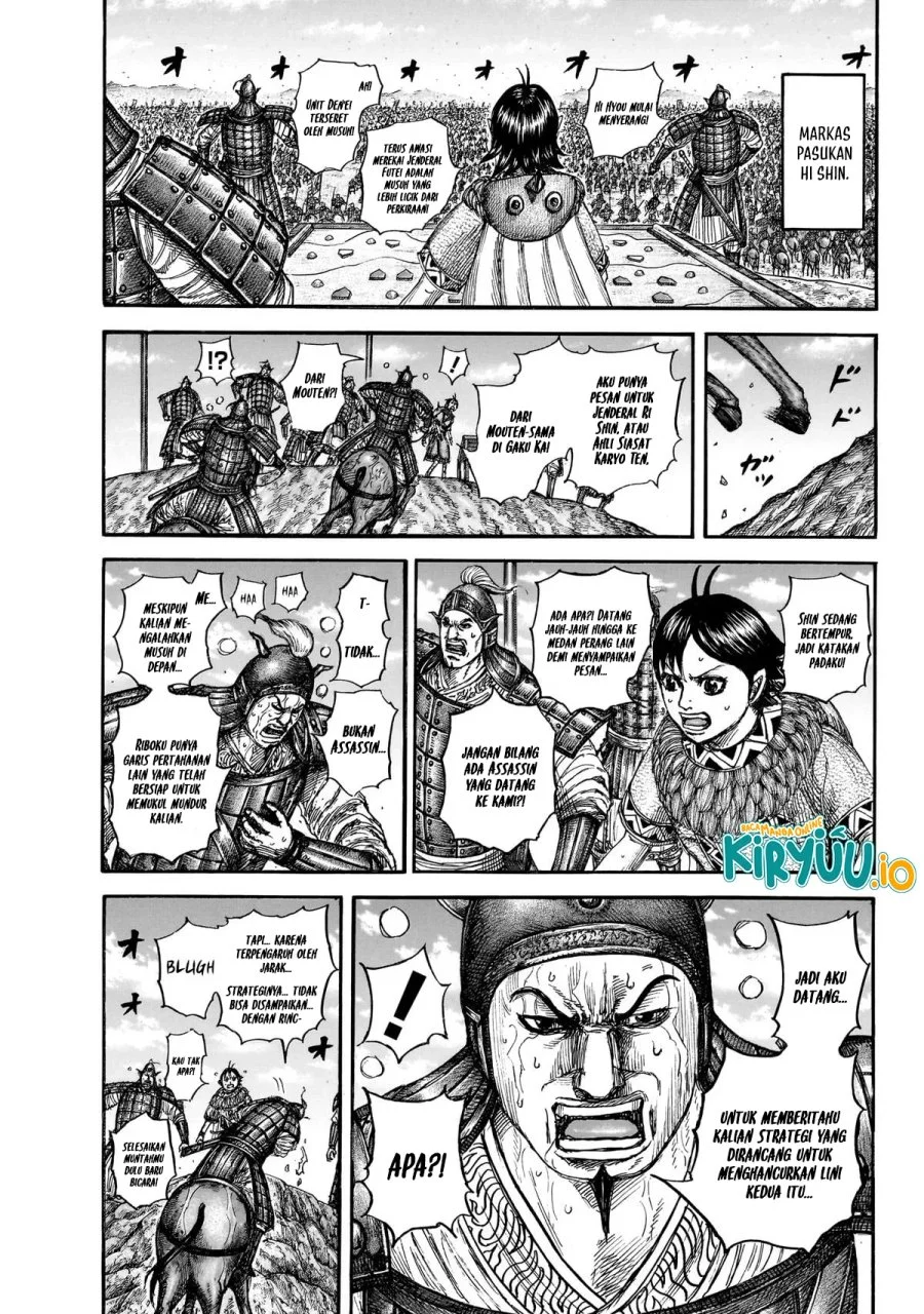 Kingdom Chapter 870 - halaman 18