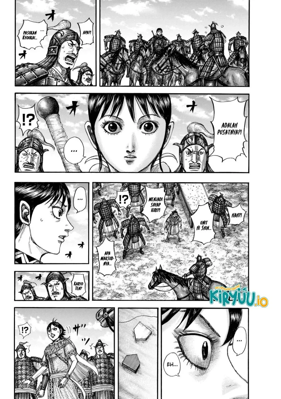 Kingdom Chapter 870 - halaman 19