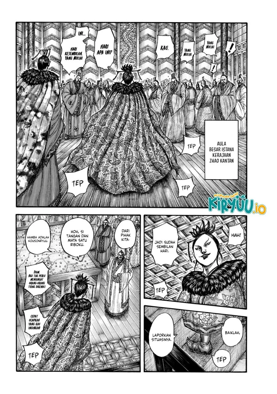 Kingdom Chapter 870 - halaman 3