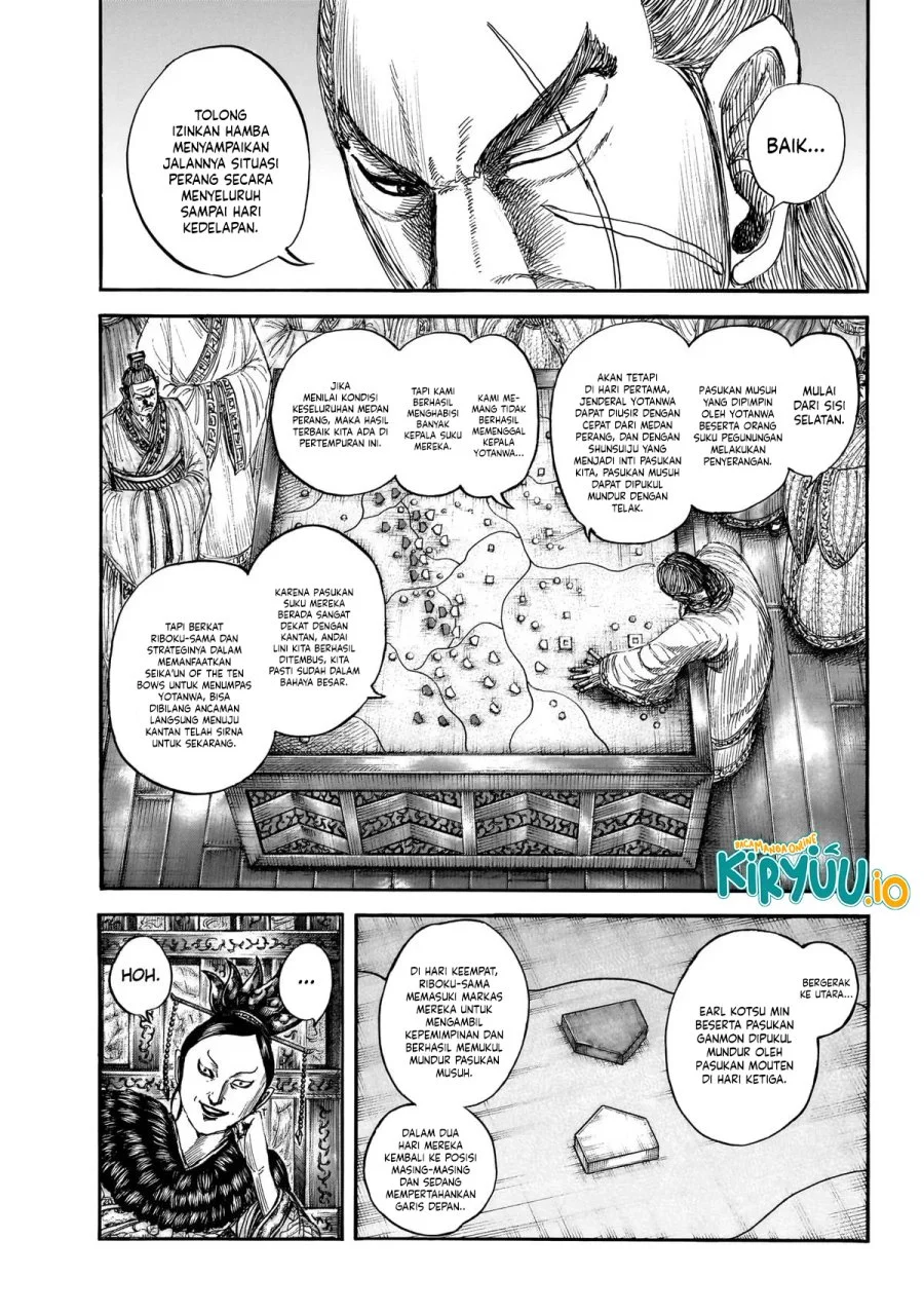 Kingdom Chapter 870 - halaman 4