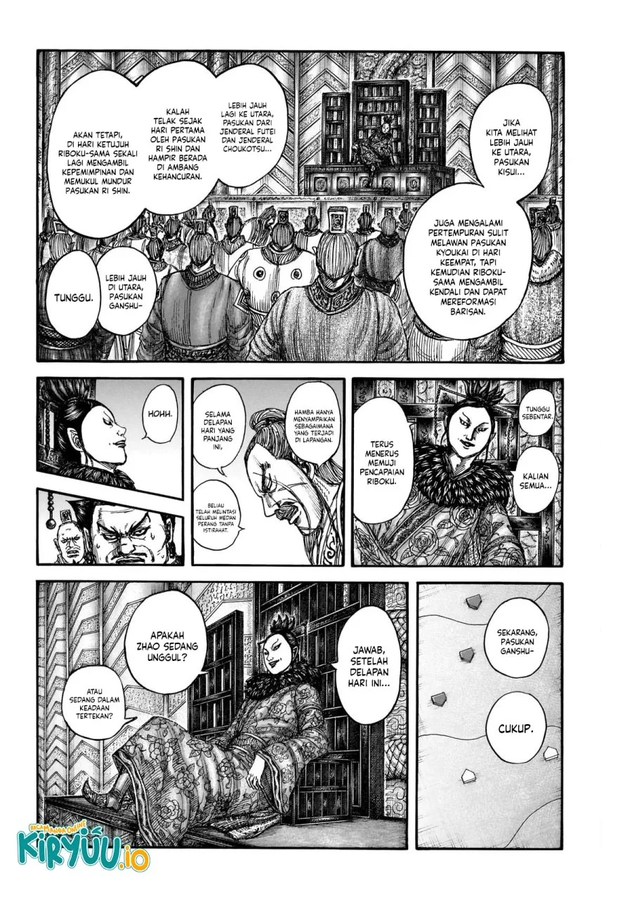 Kingdom Chapter 870 - halaman 5