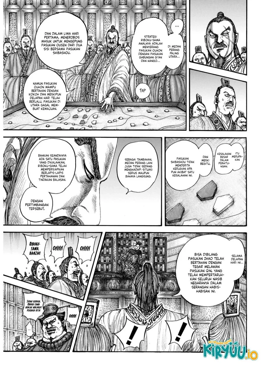 Kingdom Chapter 870 - halaman 6