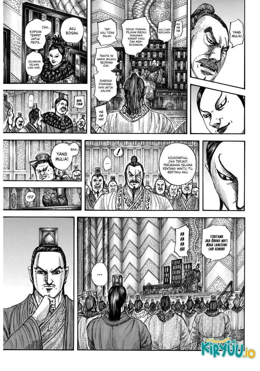 Kingdom Chapter 870 - halaman 8