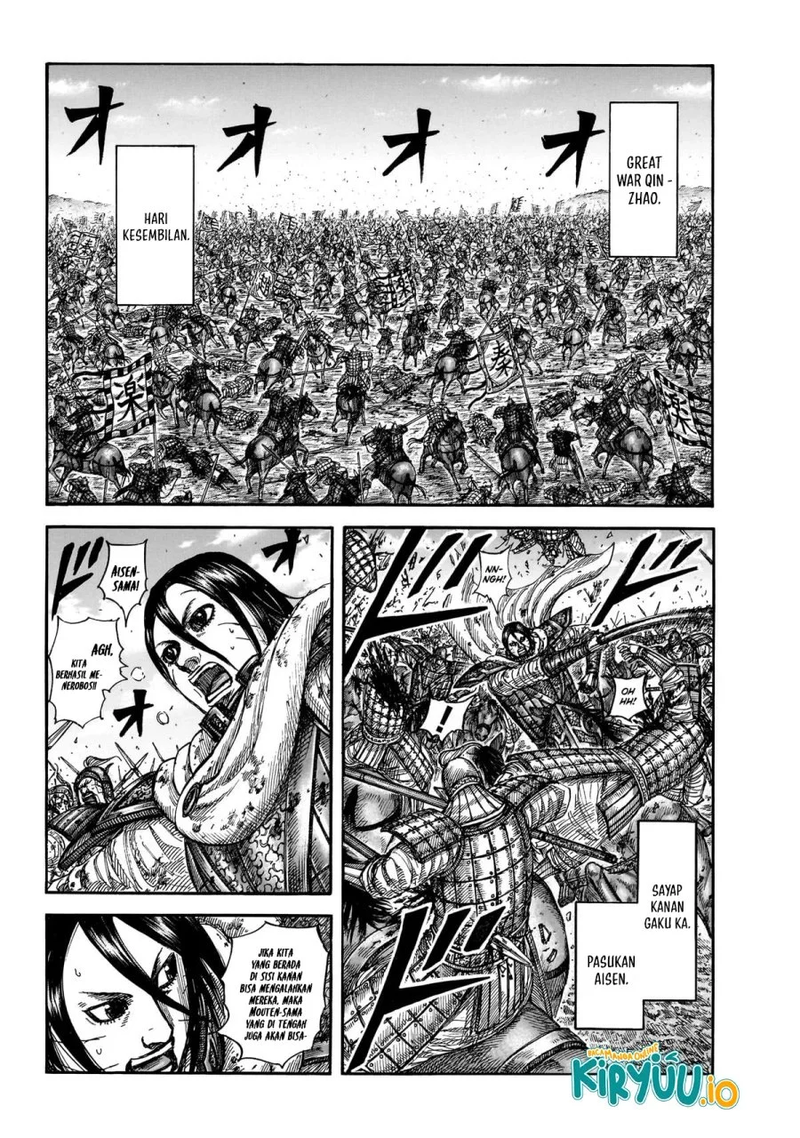 Kingdom Chapter 870 - halaman 9