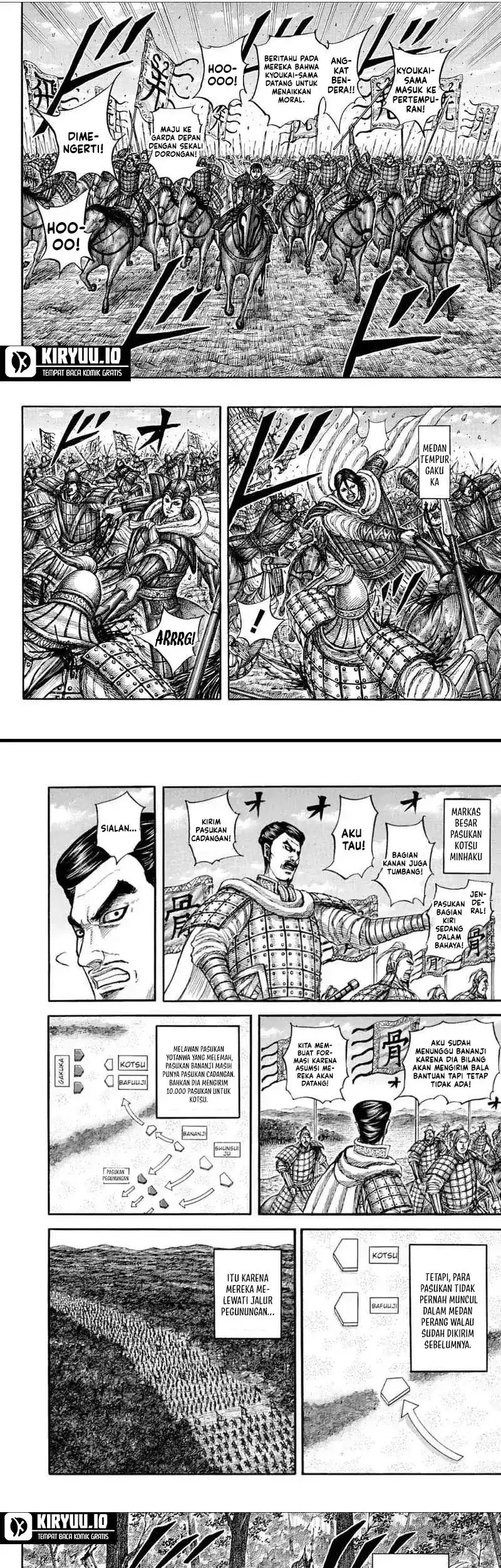 Kingdom Chapter 871 - halaman 3