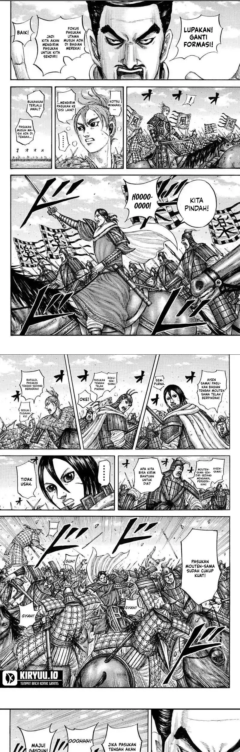 Kingdom Chapter 871 - halaman 5