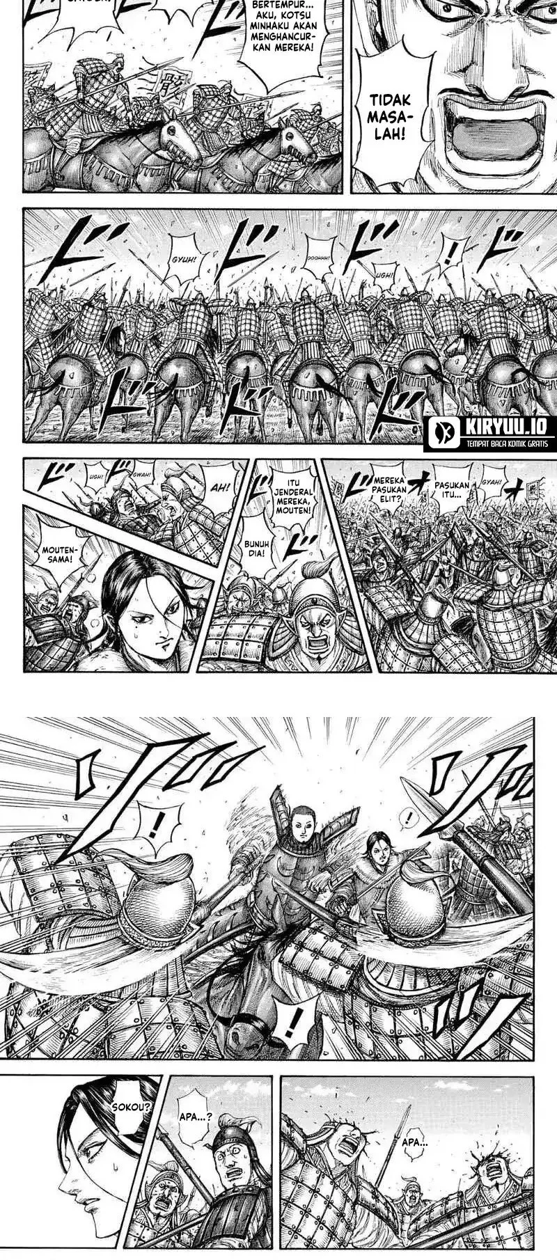 Kingdom Chapter 871 - halaman 6