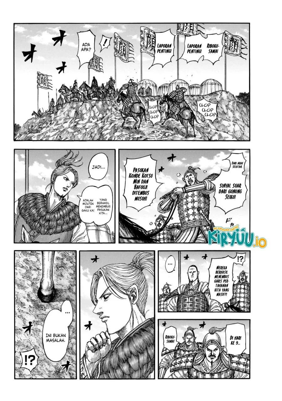 Kingdom Chapter 872 - halaman 10