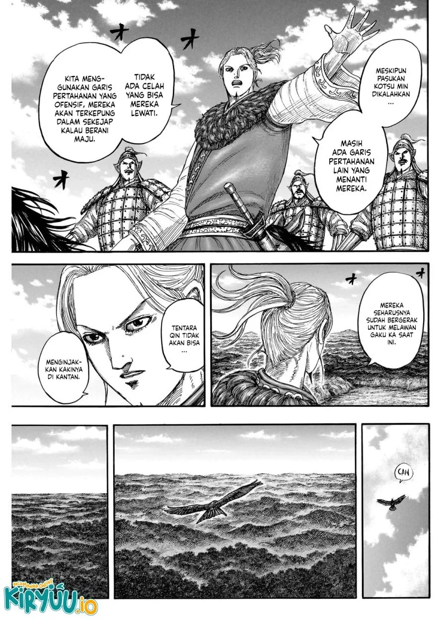 Kingdom Chapter 872 - halaman 11