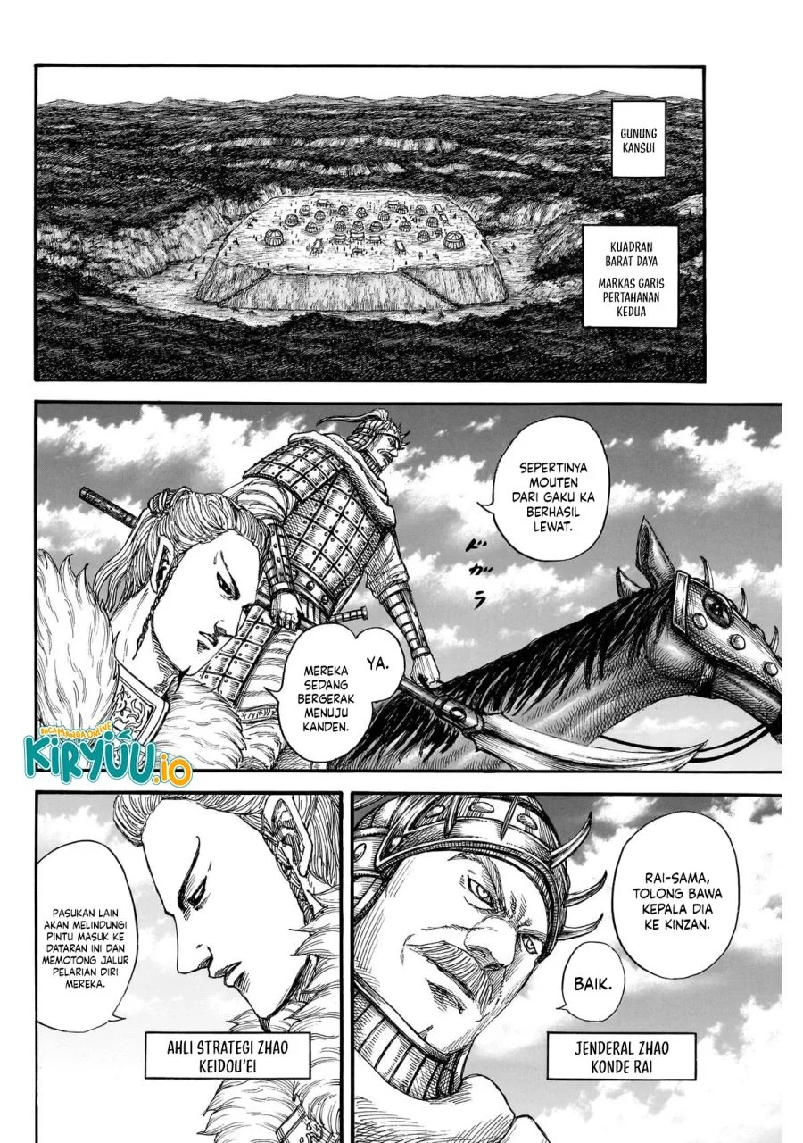 Kingdom Chapter 872 - halaman 12